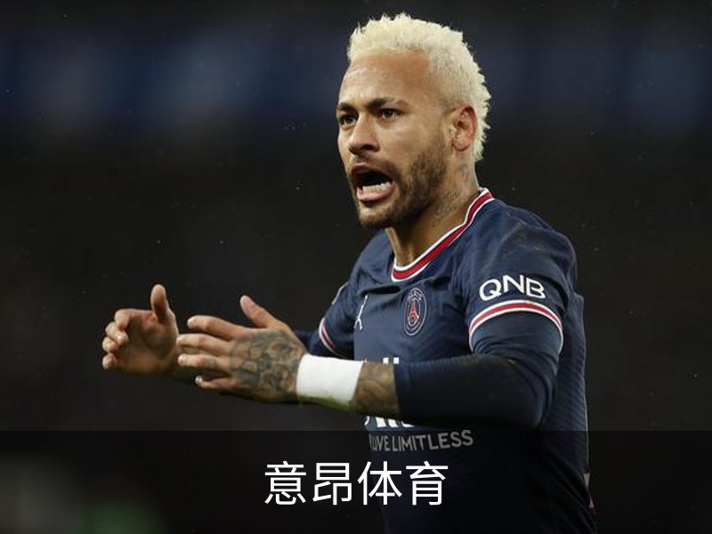 关于意昂体育